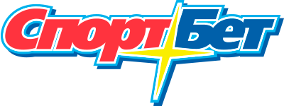 СпортБет
