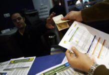 Что такое маржа в ставках на спорт простыми словами? Простая формула и таблица значений Получение выплат в букмекерской конторе