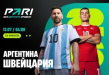 ФИФА увеличит перерыв финала ЧМ-2026 до 17 минут для шоу звезд ФИФА увеличит перерыв финала ЧМ-2026 до 17 минут для шоу звезд