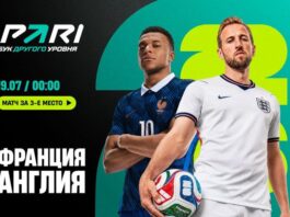 Франция и Англия сразятся за бронзу ЧМ-2026: превью матча