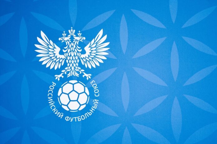 РФС опроверг угрозу трансферных банов для клубов РПЛ