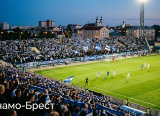 «Динамо-Брест»: история клуба, все титулы и год Марадоны