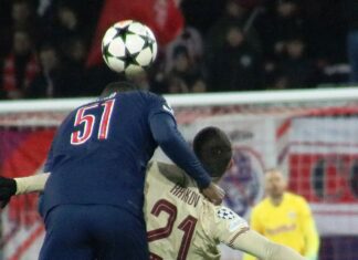 Вильян Пачо №51 — ПСЖ