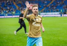 Армин Спахич из «Вележа» перешел в костромской «Спартак» Армин Спахич из «Вележа» перешел в костромской «Спартак»