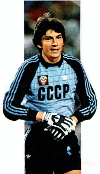 Ринат Дасаев в форме сборной СССР на чемпионате мира 1982 года