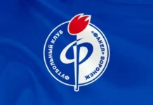 Ультиматум «Факела» тренеру Василенко: поражение от «Локомотива» обернется увольнением