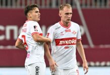 «Спартак» лидирует 2:0 в матче с «Рубином» после первого тайма «Спартак» лидирует 2:0 в матче с «Рубином» после первого тайма