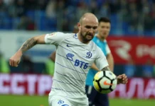 Football Leaks: Руй Пинту предложил помощь Британии по делу «Ман Сити» Football Leaks: Руй Пинту предложил помощь Британии по делу «Ман Сити»