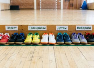 Лучшие футзалки 2026 года: рейтинг моделей для паркета, детей и небольшого бюджета Лучшие футзалки 2026: семь пар футзалок на паркете спортзала