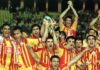 «Галатасарай» запросил у УЕФА усиленные меры безопасности на матч с «Лиллем»
