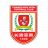 Логотип Чанчунь Ятай