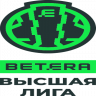Логотип турнира Высшая лига