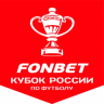 Логотип турнира Кубок России