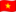 Вьетнам