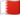 Бахрейн