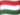 Венгрия