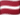 Латвия