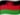 Малави