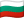 Христо Стоичков