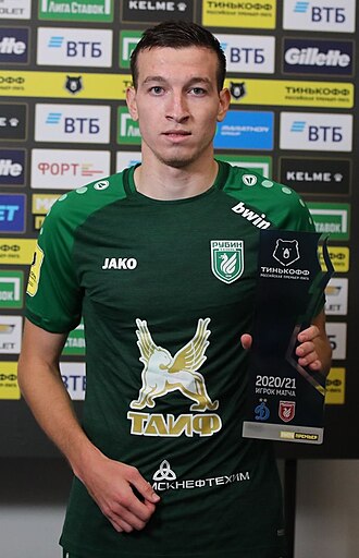 Денис Макаров, футболист, родился 18 февраля 1998